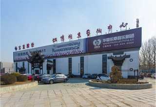 佛山国际货代秘鲁专线口碑推荐